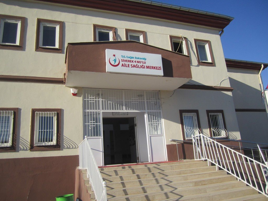 Merkez ana girişinin dış görünümü